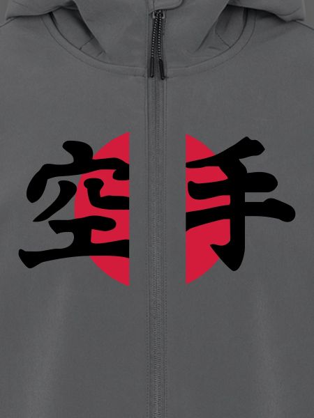 karate