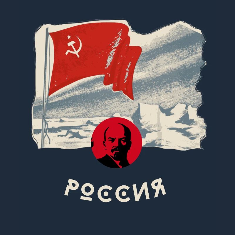 russie, lenin, drapeau, faucille, drapeau, moscou, russie