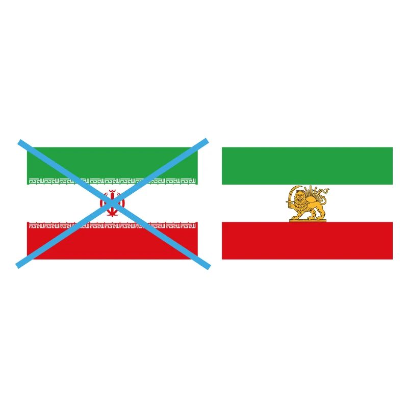 Drapeaux iraniens brisés