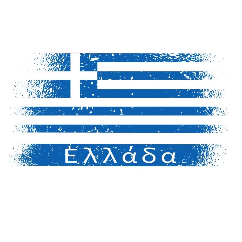 Conception vintage de la Grèce