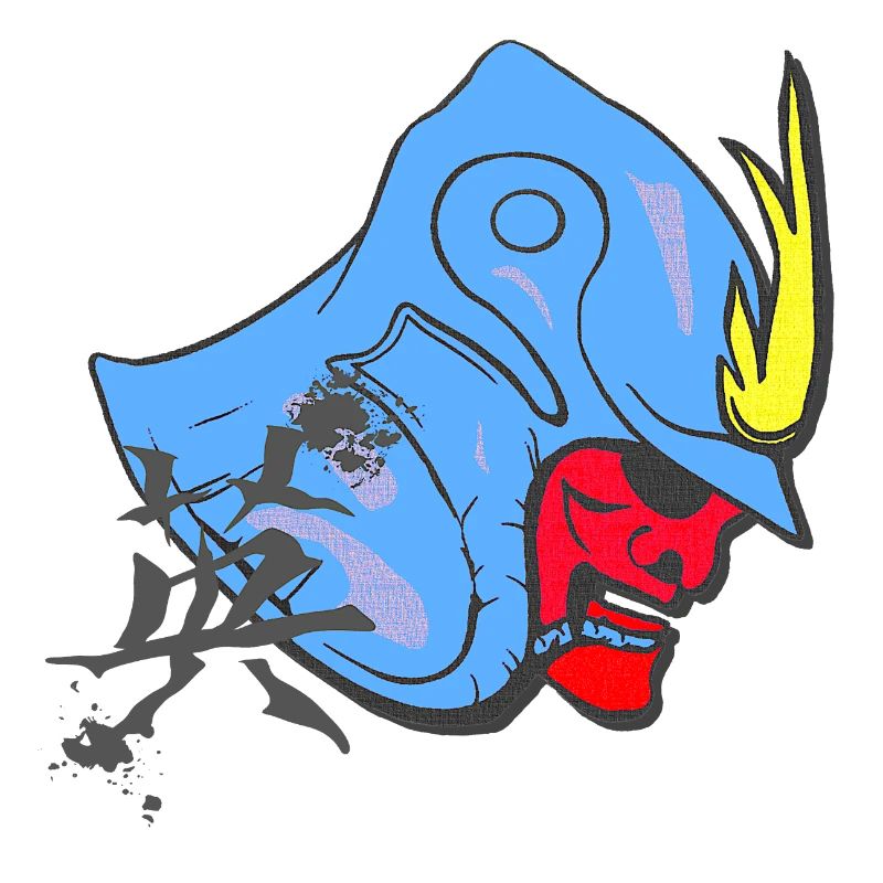 kanjizeichen „Mut“, Samureihelm