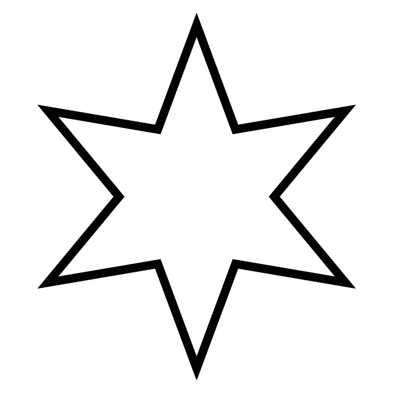Étoile à six branches - étoile à six branches
