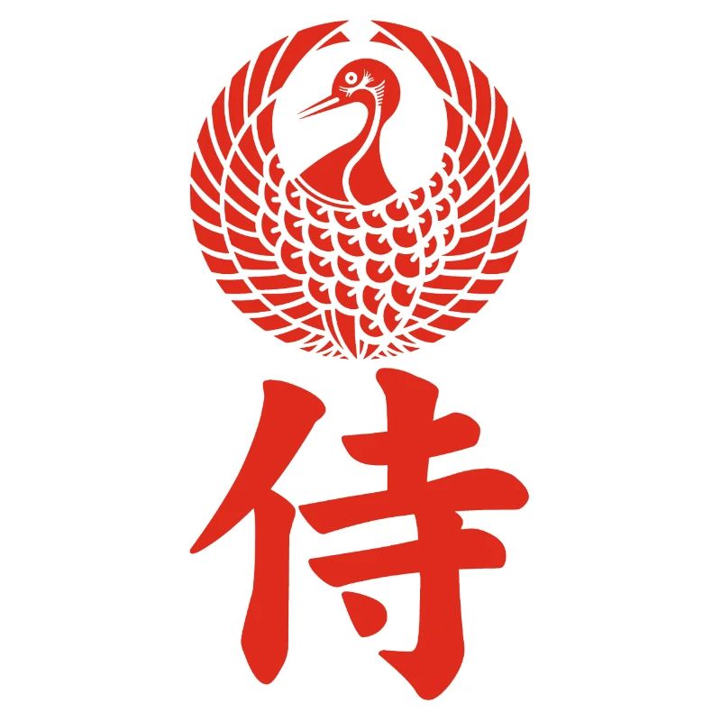Samurai-Emblem des Mori-Clans (rot)