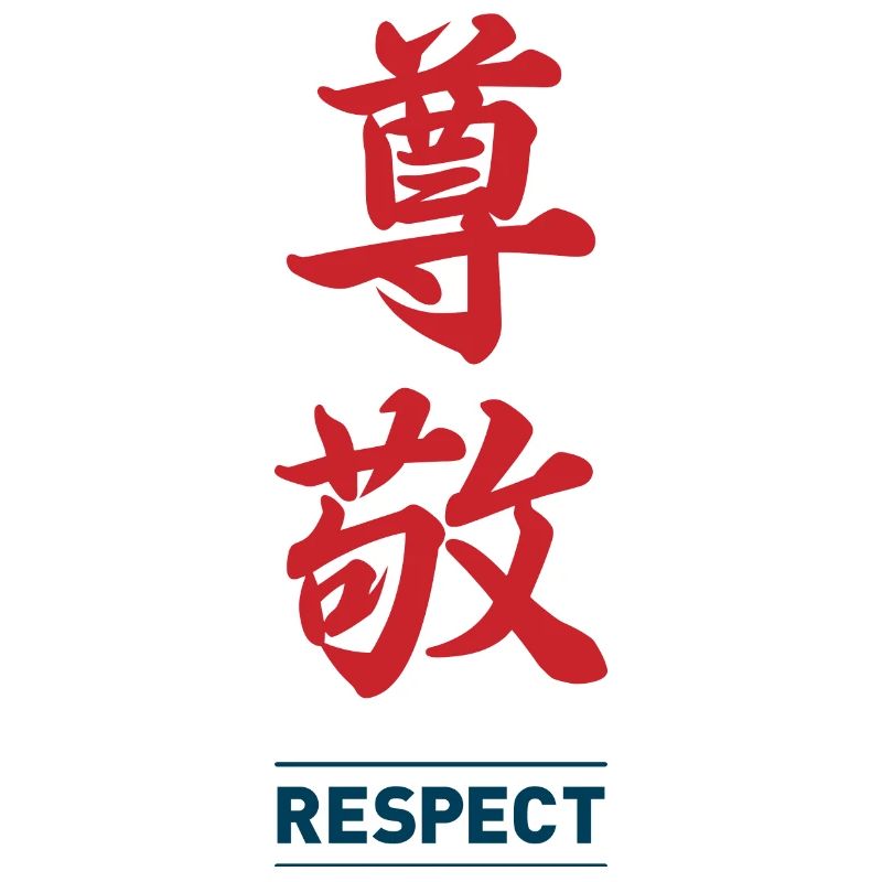 Respect 2