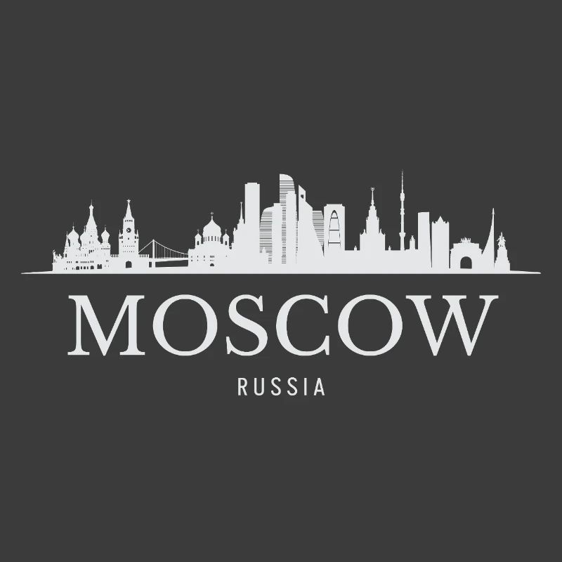 Silhouette de Moscou, Moscou Russie