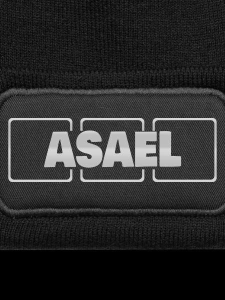 Asael als Geschenkidee