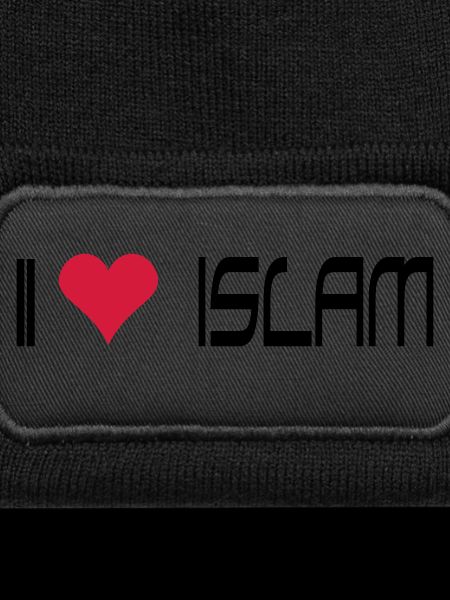 J'AIME ISLAM