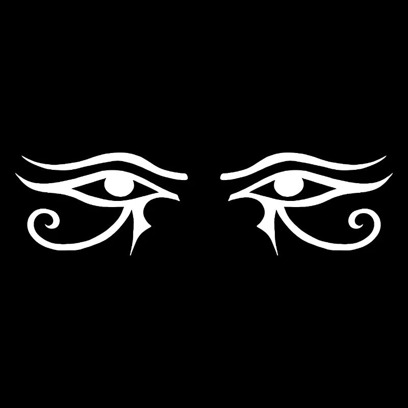 Blick des Horus