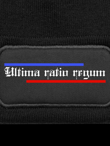 URR
