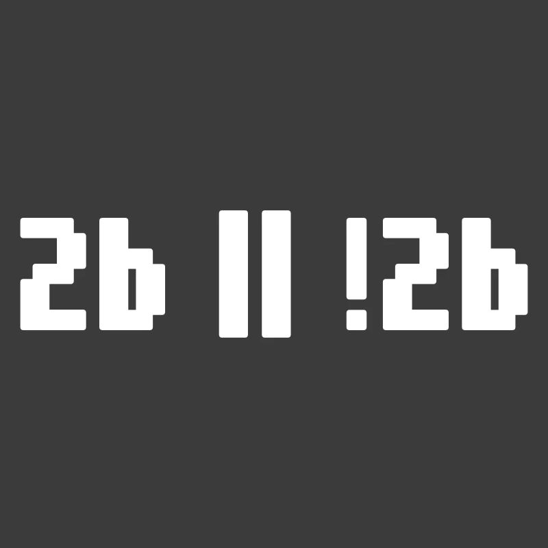 2b or not 2b – Shakespeare Hamlet Programmer