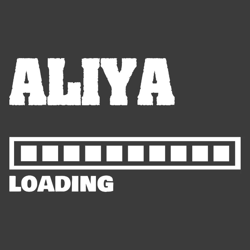 Geburt Aliya