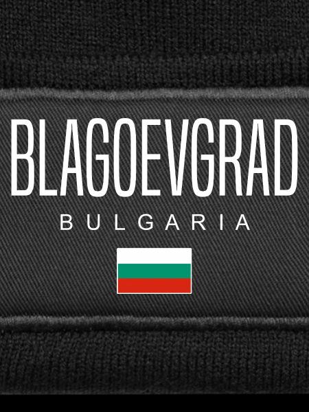 Blagoevgrad Bulgaria