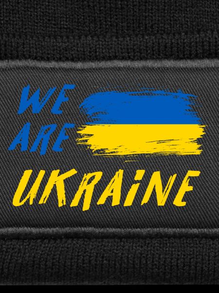 we are Ukraine