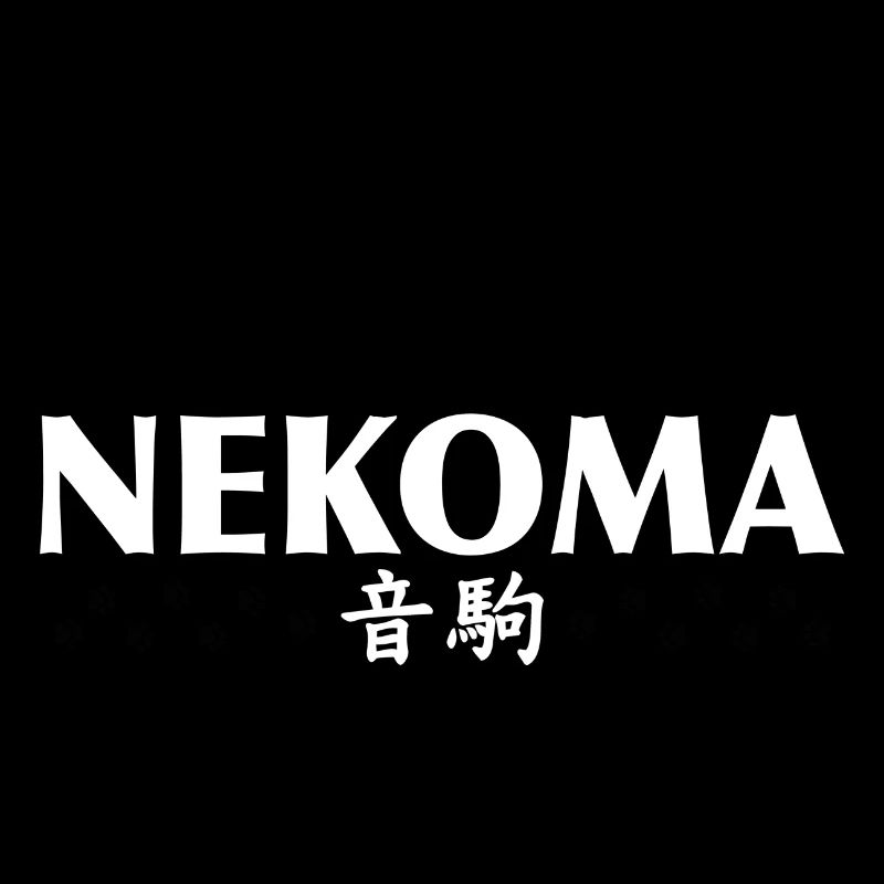 Nekoma Katzen-Anime