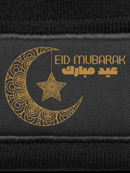 eid mobarak