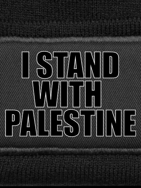 I Stand With Palestine