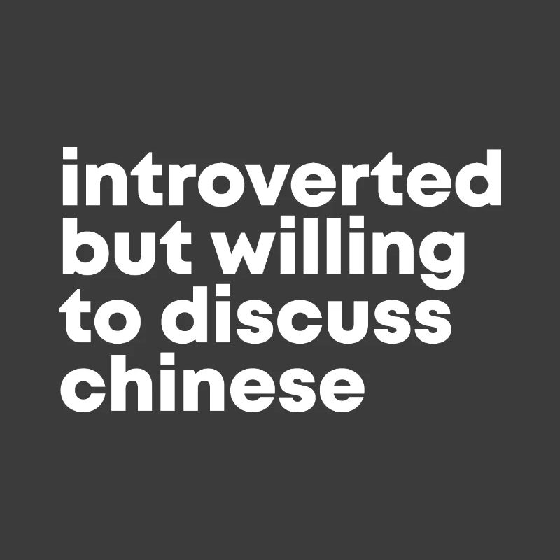 Chinese