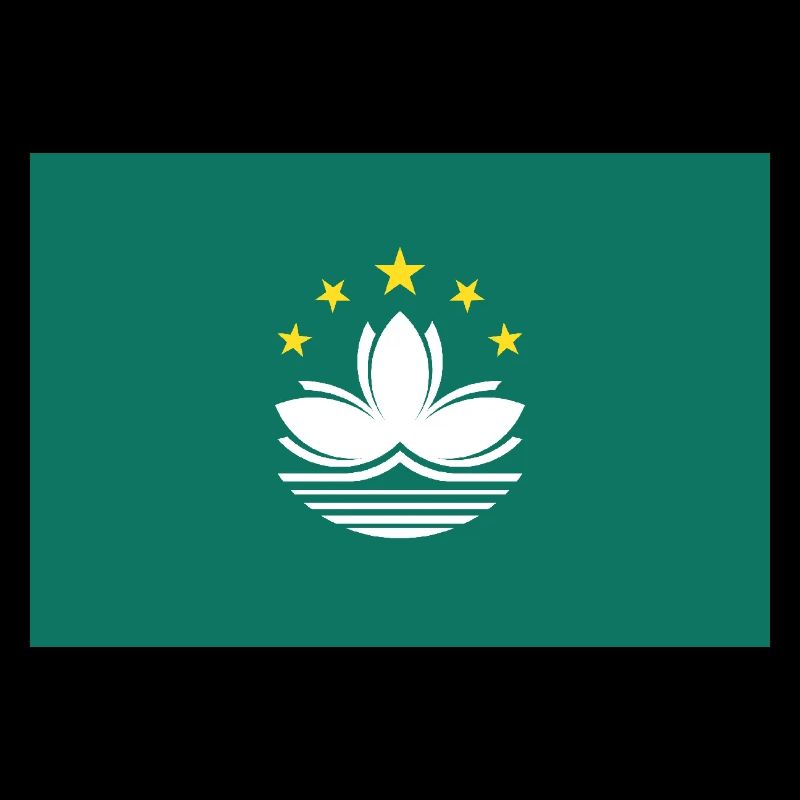 Macau S.A.R