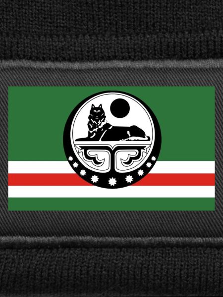 Ichkeria