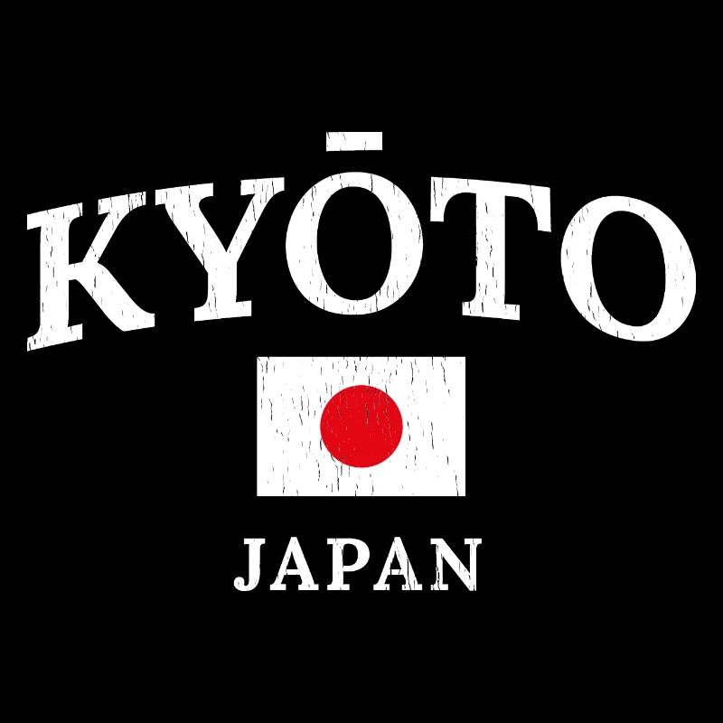 Typographie du drapeau du Japon de Kyoto