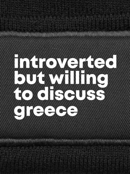 Greece Greece Greece