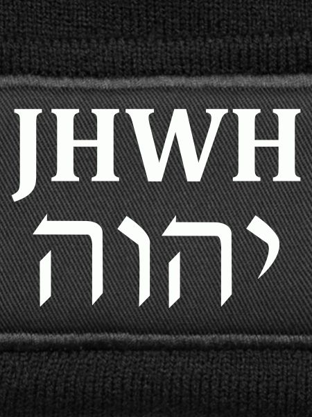 YHWH