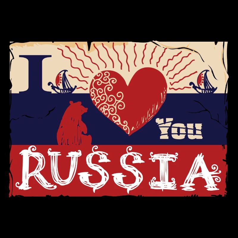 Je t'aime la Russie