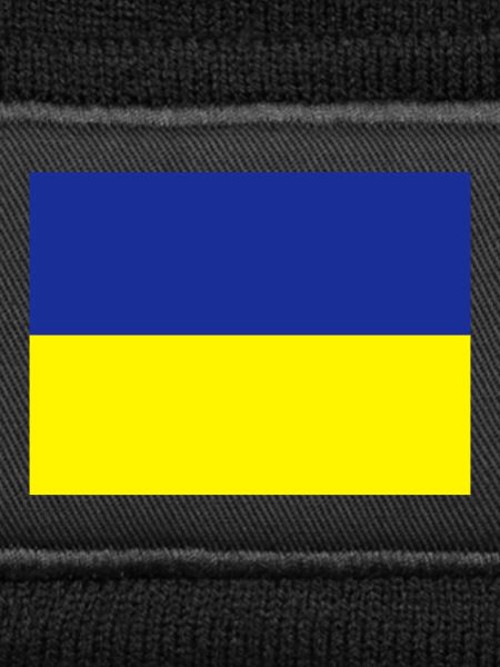 fahne_ukraine