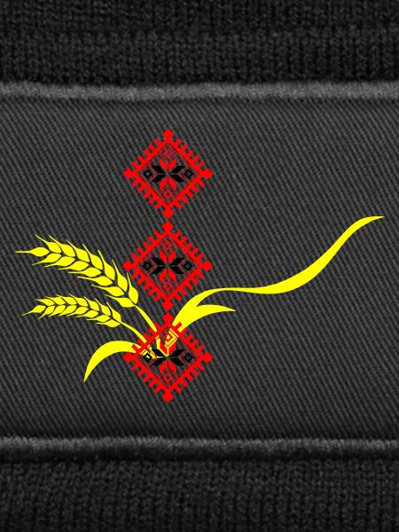 Ukraine Motif