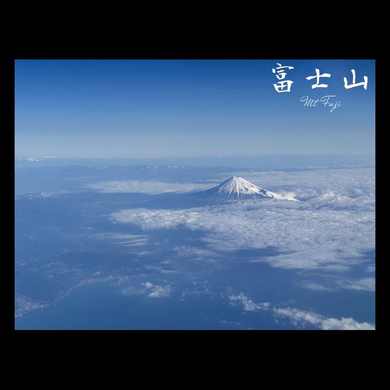 Mount Fuji