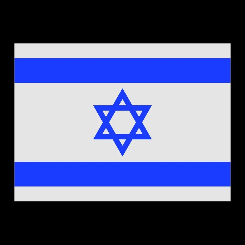 israele drapeau