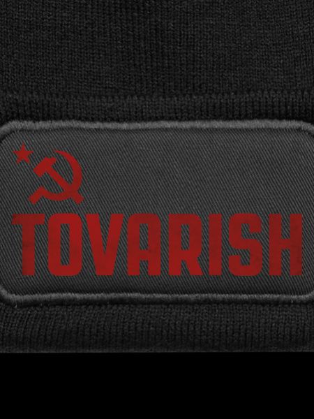 Tovarish