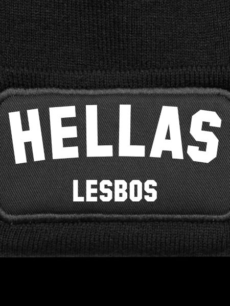 HELLAS LESBOS Greece