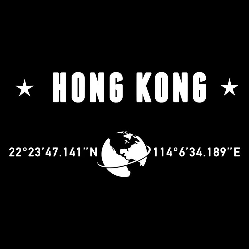 Hong Kong Coordine Typographie Blanche
