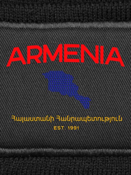 Armenia Map Script Emblem