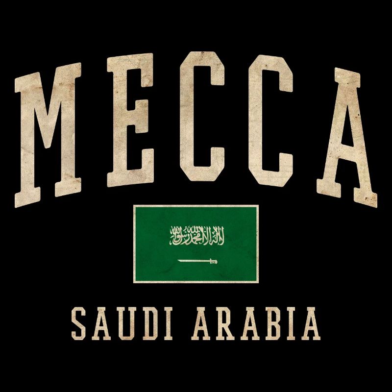 Mecca Saudisches Retro-Emblem