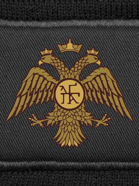 Byzantine Empire