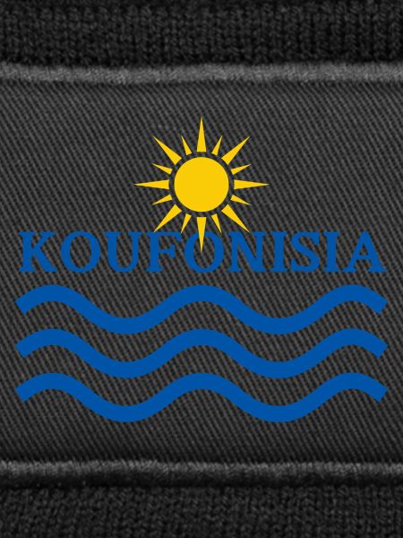 Koufonisia Sun Waves 