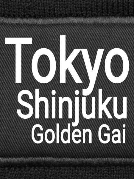 Tokyo Shinjuku