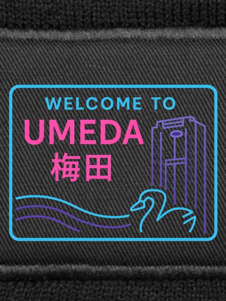 Welcome to Umeda