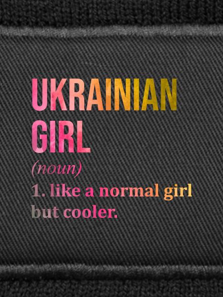 Ukraine Ukraine Ukraine