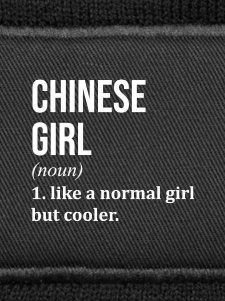 China China China