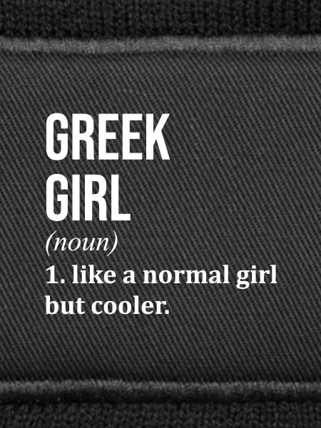 Grèce Grèce Grèce