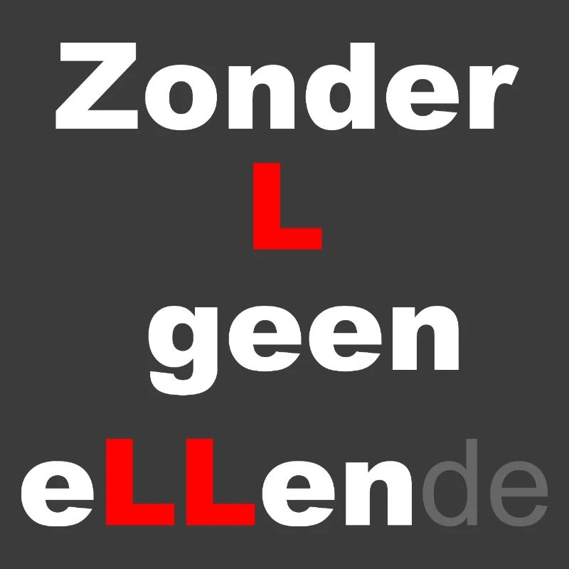 Abstract Geometric Art Pattern Print