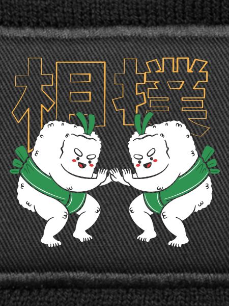sumo