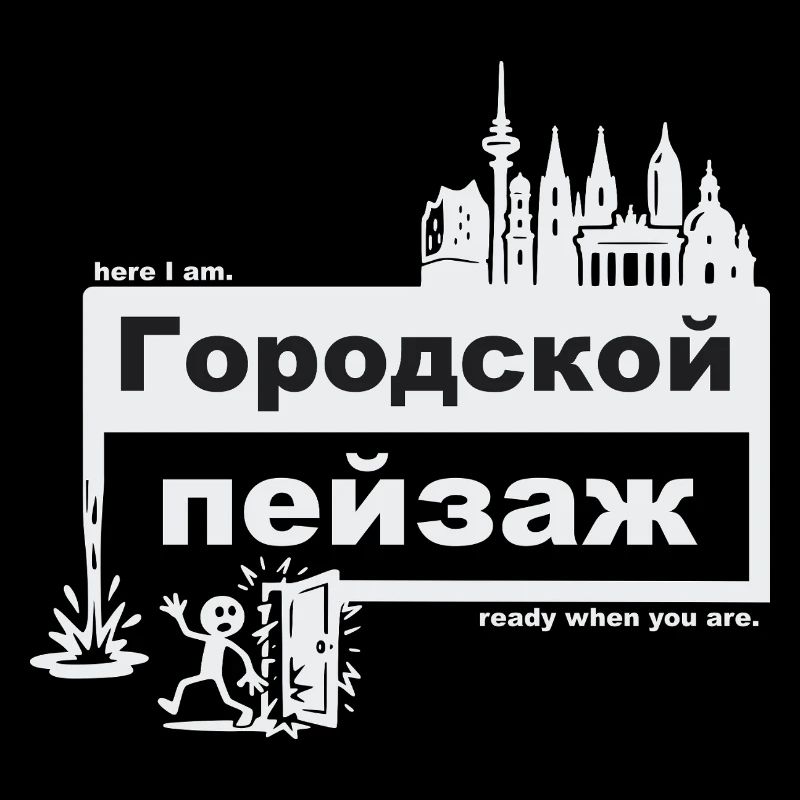 Stadtbild - russisch - ready when you are