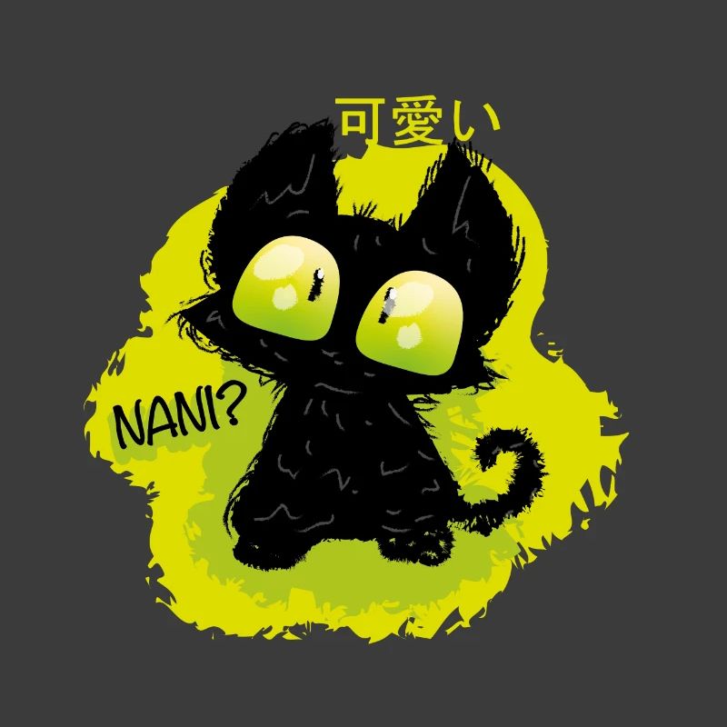 Kuromi