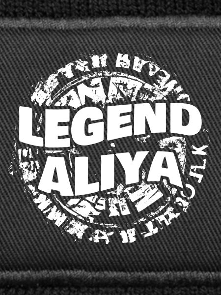 Aliya comme prénom