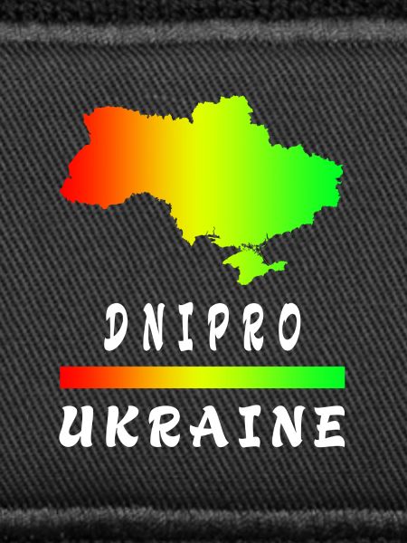 Dnipro Ukraine rainbow design