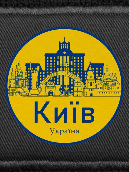 Kiew Skyline Abzeichen Ukraine